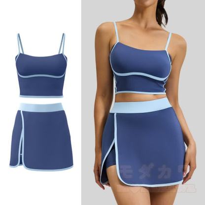 Lässiges Cami Crop Top und Split Skort Yoga Zweiteiliges Set - image 1