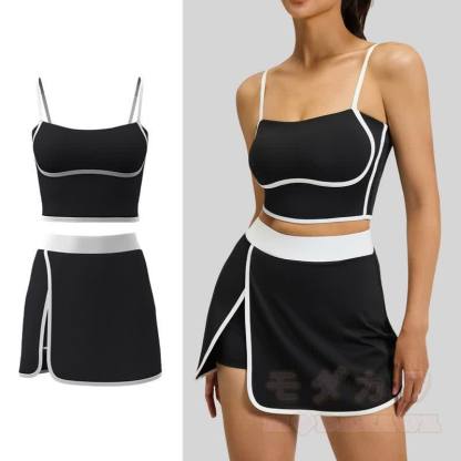 Lässiges Cami Crop Top und Split Skort Yoga Zweiteiliges Set - image 3