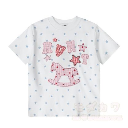Hochwertiges, strapazierfähiges Set aus T-Shirt, Hose und Sternen-Pferdestickerei in Farben Optik - Weißes Oberteil - XL - image 4