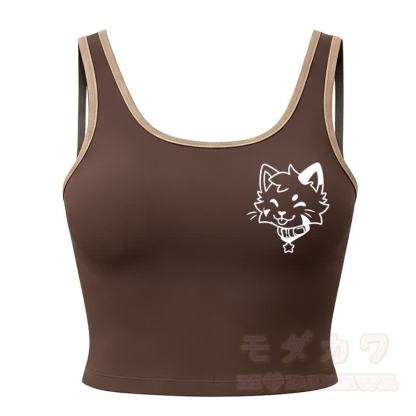 MODAKAWA X popipeko Puppy Print Cami Top Split Skort Zweiteiliges Set - Kaffee-Top - 2XL - image 13