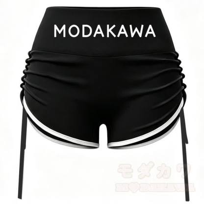MODAKAWA X popipeko Puppy Print Cami Top Split Skort Zweiteiliges Set - Schwarze Shorts - 2XL - image 16