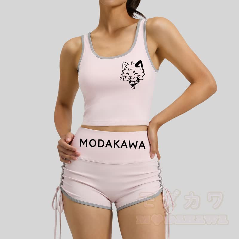 MODAKAWA X popipeko Puppy Print Cami Top Split Skort Zweiteiliges Set - image 5