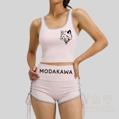 MODAKAWA X popipeko Puppy Print Cami Top Split Skort Zweiteiliges Set - image 5