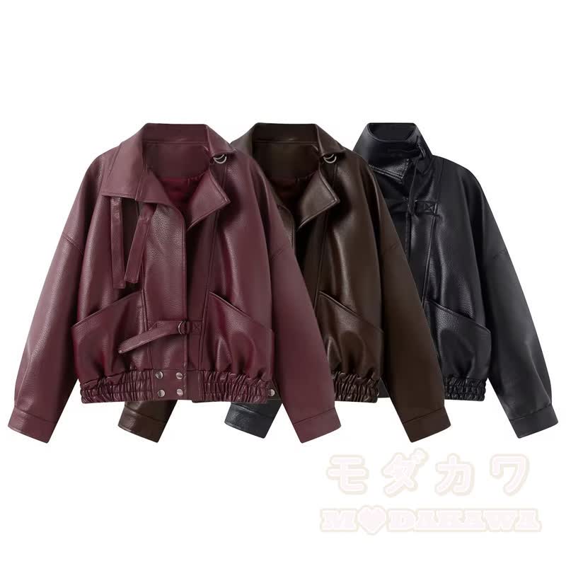 Vintage-Jacke aus Kunstleder mit Stehkragen und Reißverschluss, kurz geschnitten - image 2