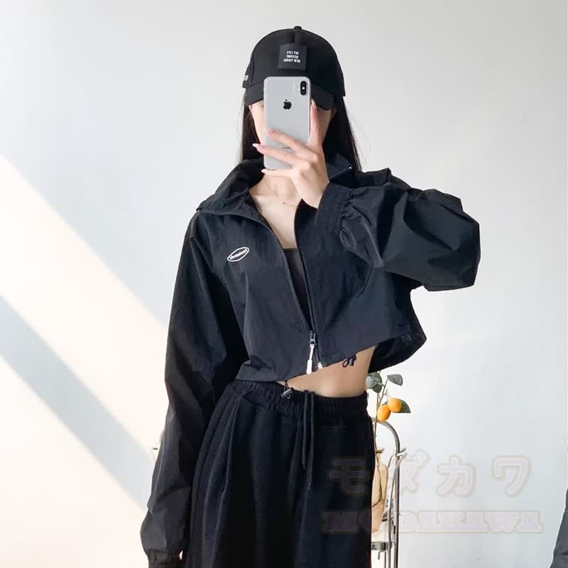 Lässige, kurze Jacke mit Reißverschluss und Stehkragen - image 1