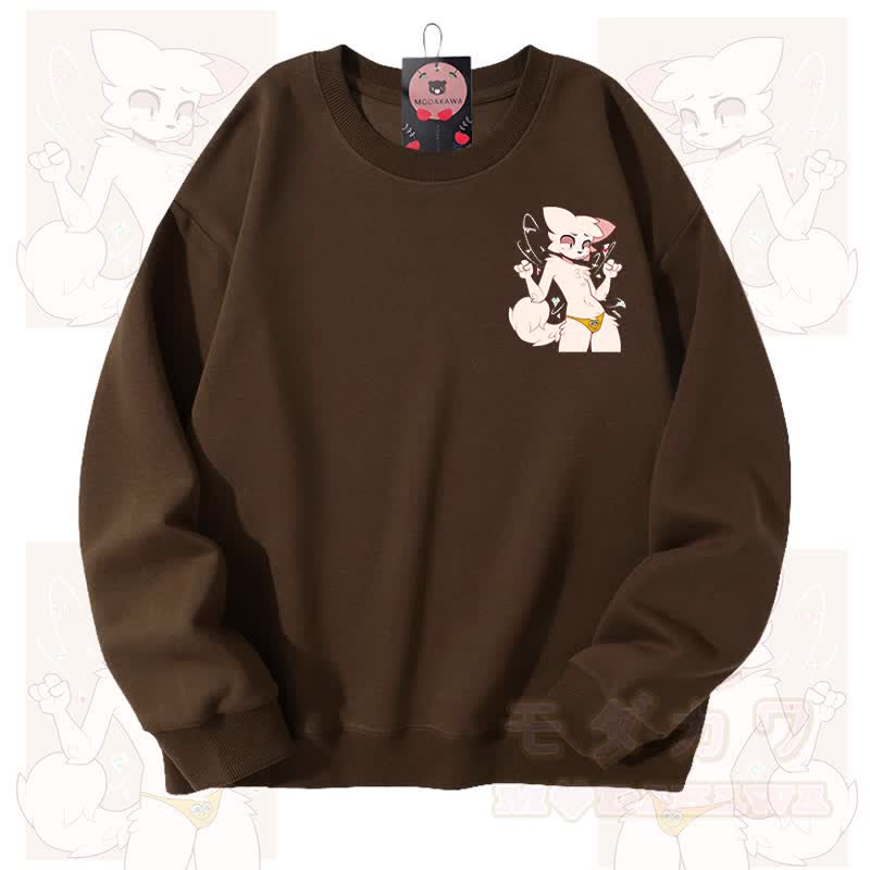 MODAKAWA X zarckets Katzen-Grafik Unisex-Sweatshirt - Braun - 3XL - image 4