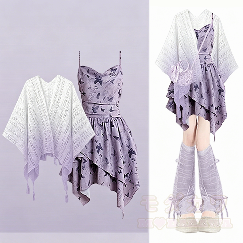 Lila Boho-Camikleid mit passendem, durchbrochenem Schal im Farbverlauf, zweiteiliges Set - Satz - XL - image 1