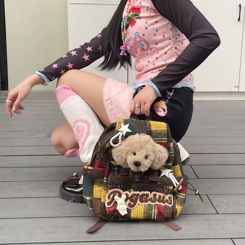 Kawaii-Rucksack mit Karomuster, Hundemotiv, Buchstabenstickerei, Freizeitrucksack - image 3