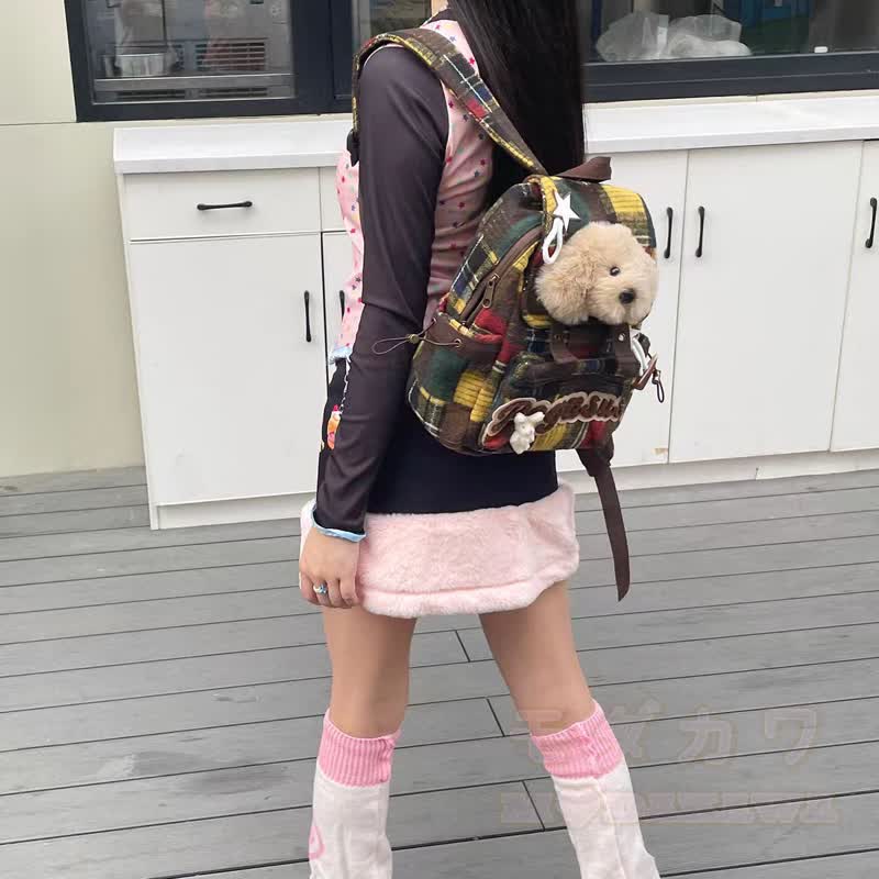 Kawaii-Rucksack mit Karomuster, Hundemotiv, Buchstabenstickerei, Freizeitrucksack - image 2
