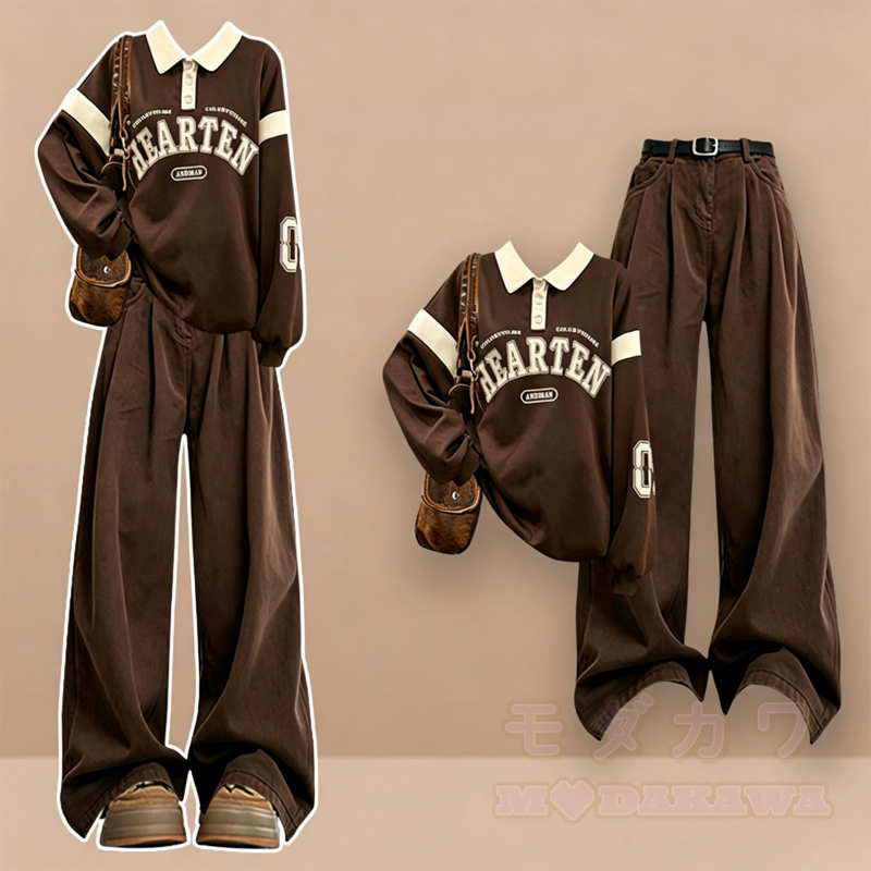 Zweiteiliges Set: Sweatshirt mit Vintage-Buchstabenprint, weite Hose und passendes Sweatshirt mit Print. - Satz - XL - image 1