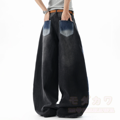 Vintage-Graphic-Spleiß-Unisex-Streetwear-Schlaghose aus Denim, locker geschnitten - image 7