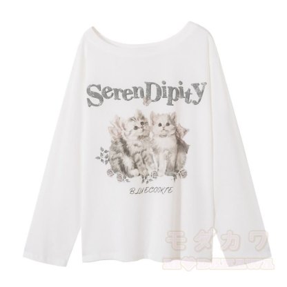 Zweiteiliges Set aus zweiteiligem Oberteil mit Katzenprint, schulterfreiem Off-Shoulder-Top und Cargohose - Spitze - 2XL - image 3