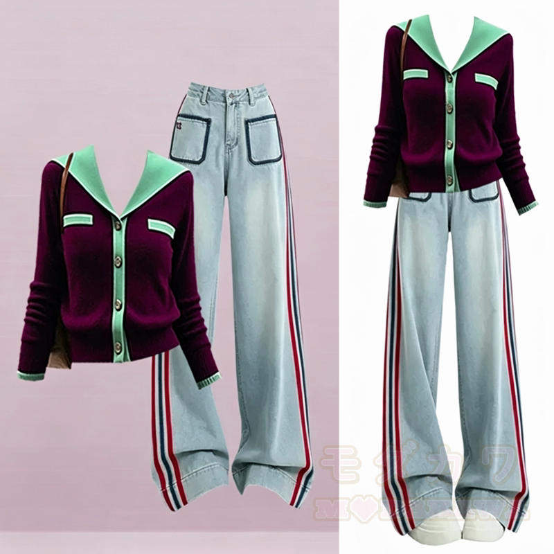 Zweiteiliges Set aus lässigem Strickcardigan mit Matrosenkragen und gestreifter Jeans - Satz - 3XL - image 1