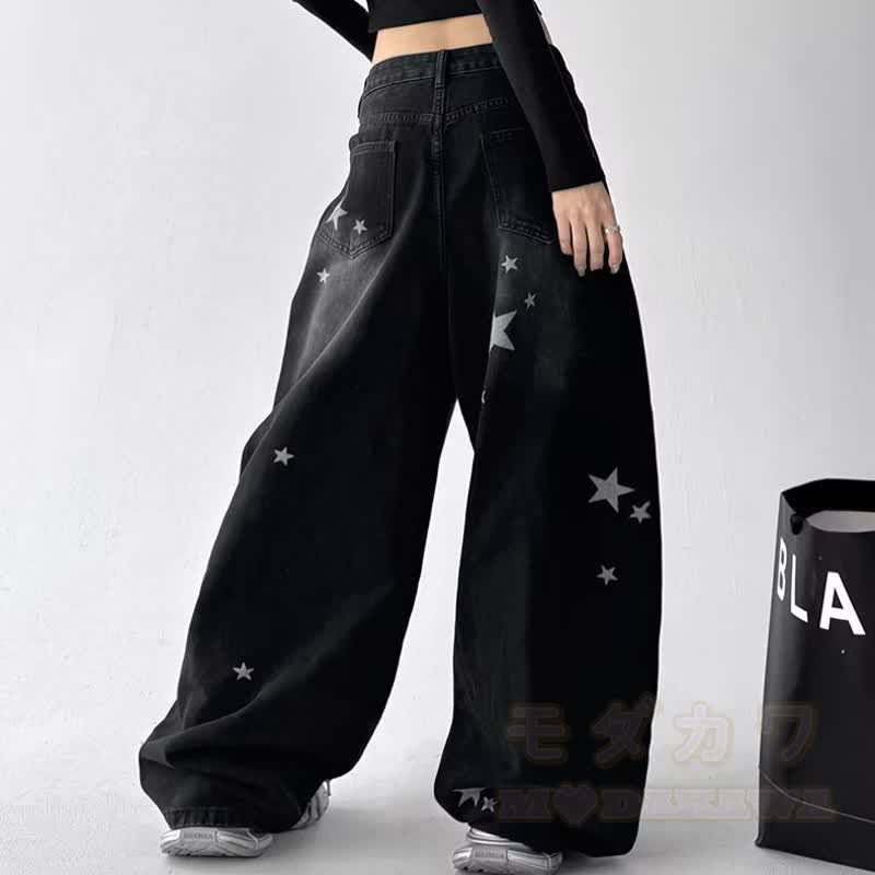 Zweiteiliges Set aus Vintage-Sweatshirt mit Katzenprint, schulterfreiem Oberteil und Jeans mit Sternenpatches - image 7