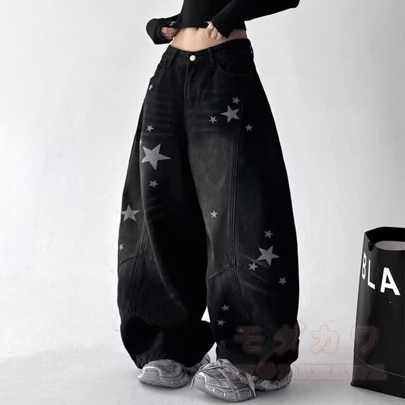 Zweiteiliges Set aus Vintage-Sweatshirt mit Katzenprint, schulterfreiem Oberteil und Jeans mit Sternenpatches - image 3