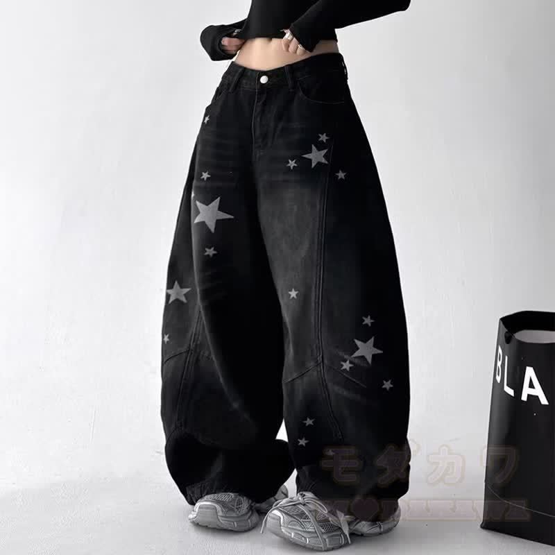 Zweiteiliges Set aus Vintage-Sweatshirt mit Katzenprint, schulterfreiem Oberteil und Jeans mit Sternenpatches - image 3