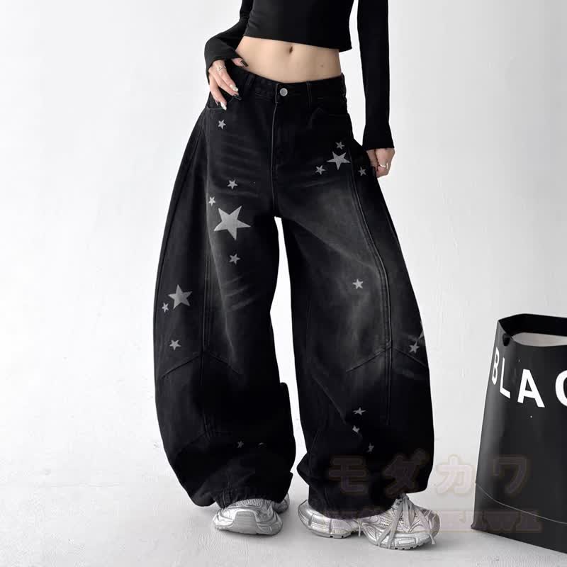 Zweiteiliges Set aus Vintage-Sweatshirt mit Katzenprint, schulterfreiem Oberteil und Jeans mit Sternenpatches - image 6