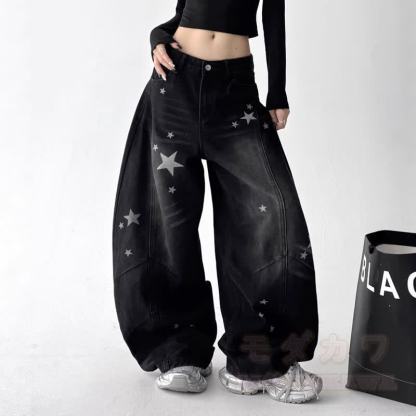Zweiteiliges Set aus Vintage-Sweatshirt mit Katzenprint, schulterfreiem Oberteil und Jeans mit Sternenpatches - image 6