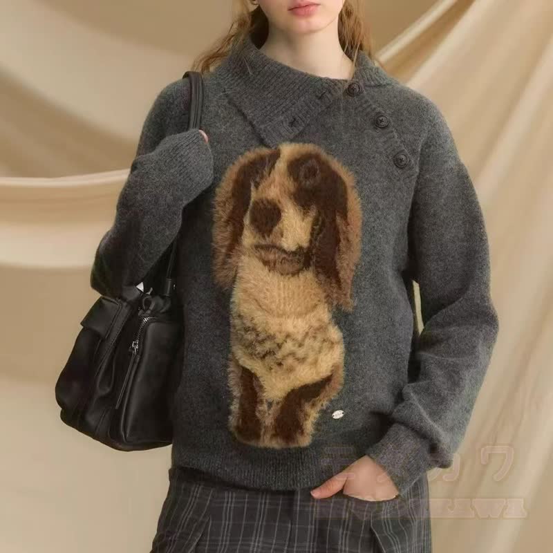 Zweiteiliges Set: Strickpullover mit Hundestickerei und weite Hose - Spitze - 3XL - image 2