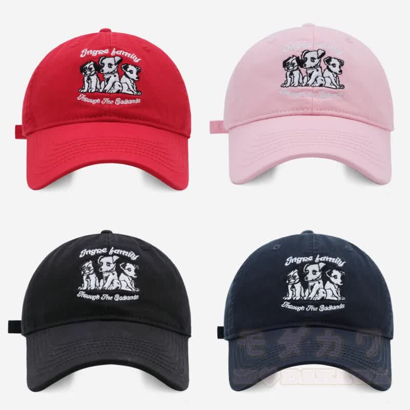 Kawaii Welpen-Stickerei, verstellbare Baseballkappe - image 1