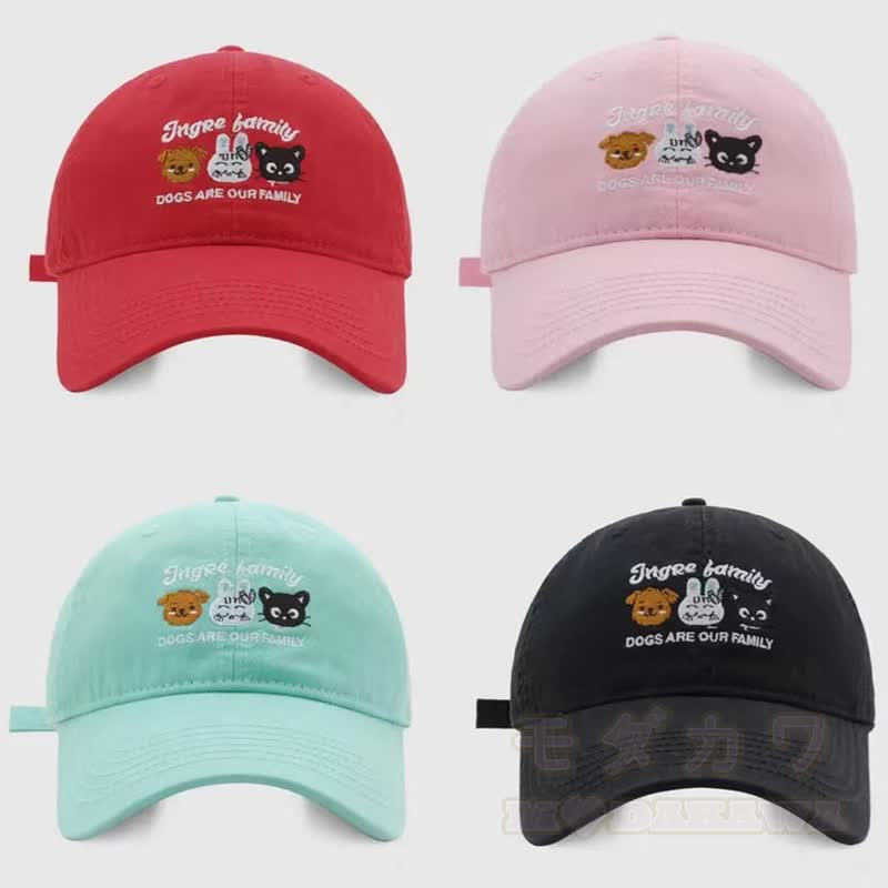 Kawaii-Tierstickerei, verstellbare Baseballkappe für den Alltag, lässig - image 1