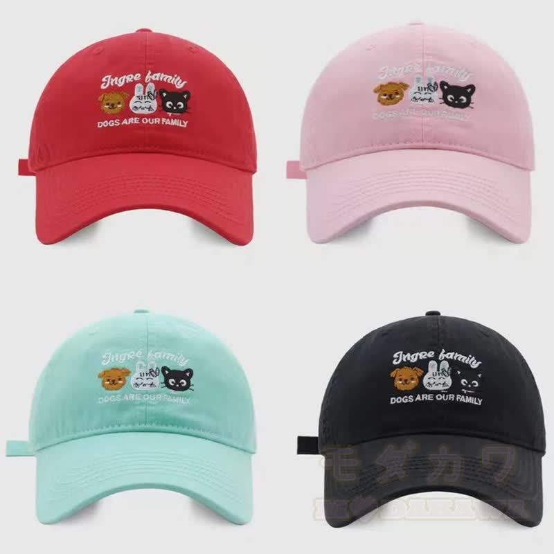 Kawaii-Tierstickerei, verstellbare Baseballkappe für den Alltag, lässig - image 1