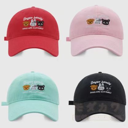 Kawaii-Tierstickerei, verstellbare Baseballkappe für den Alltag, lässig - image 1