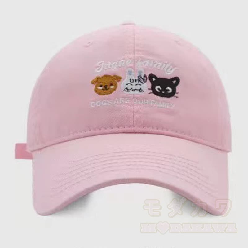 Kawaii-Tierstickerei, verstellbare Baseballkappe für den Alltag, lässig - Rosa - One Size - image 3
