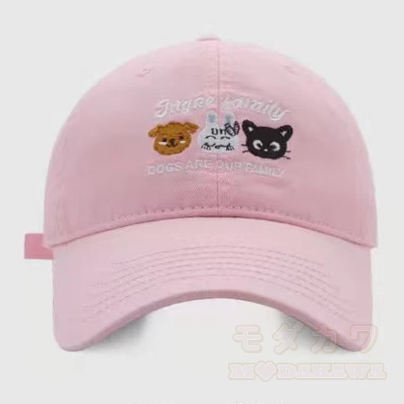 Kawaii-Tierstickerei, verstellbare Baseballkappe für den Alltag, lässig - Rosa - One Size - image 3