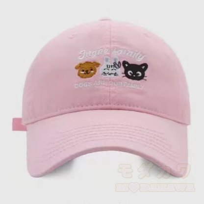 Kawaii-Tierstickerei, verstellbare Baseballkappe für den Alltag, lässig - Rosa - One Size - image 3