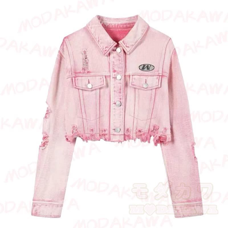 Vintage-Jeansjacke in Pink mit Used-Look und kurzem Schnitt - Rosa - XL - image 1