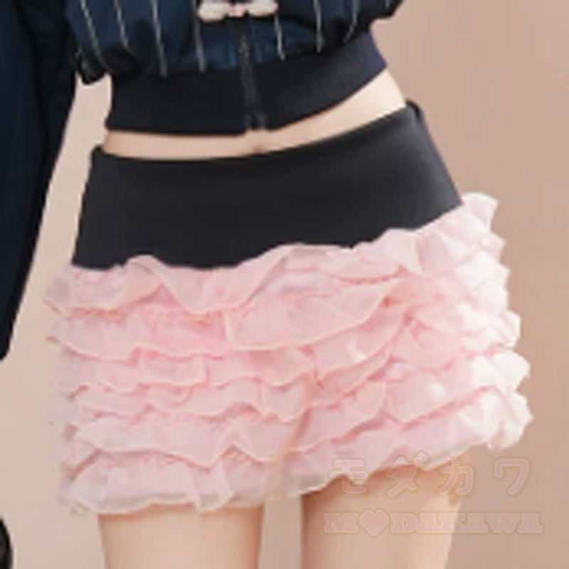 Zweiteiliges Set: Gestreifte Jacke mit Farben und rosa Rüschenrock - Rock - XL - image 8
