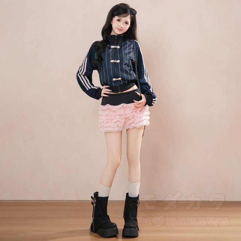 Zweiteiliges Set: Gestreifte Jacke mit Farben und rosa Rüschenrock - image 4