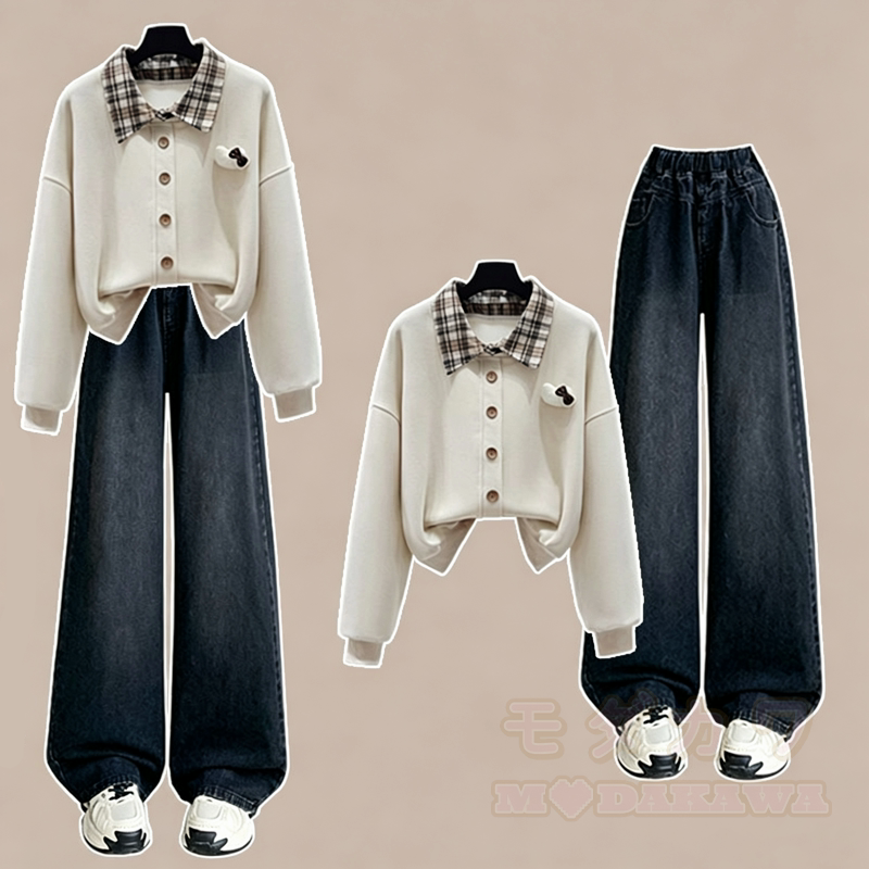 Zweiteiliges Set aus kariertem, kurzem Sweatshirt mit Patchwork-Ausschnitt und Jeans - Beiges Set - 2XL - image 2