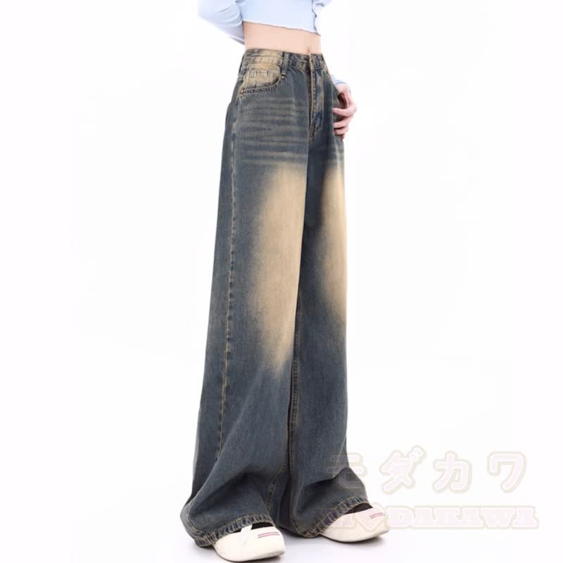 Dreiteiliges Set im Vintage-Preppy-Stil: Streifenhemd, Strickweste, ausgestellte Jeans. - image 6