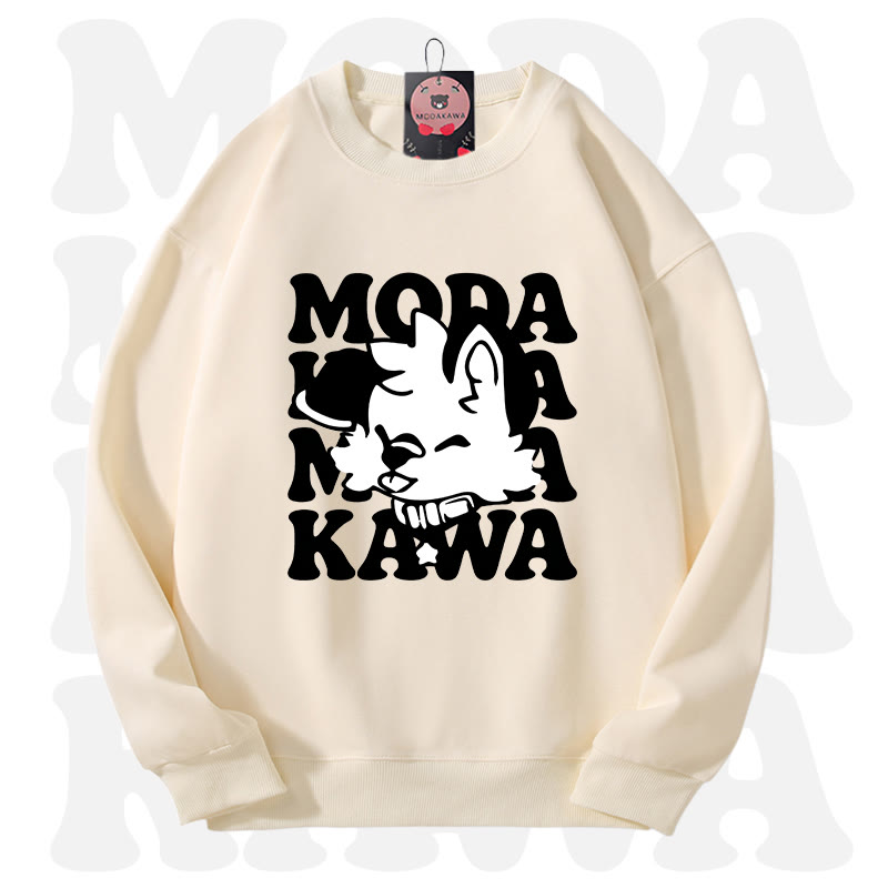 MODAKAWA X popipeko Lovely Puppy Graphic Unisex Sweatshirt - Hellbeige - 3XL - image 1