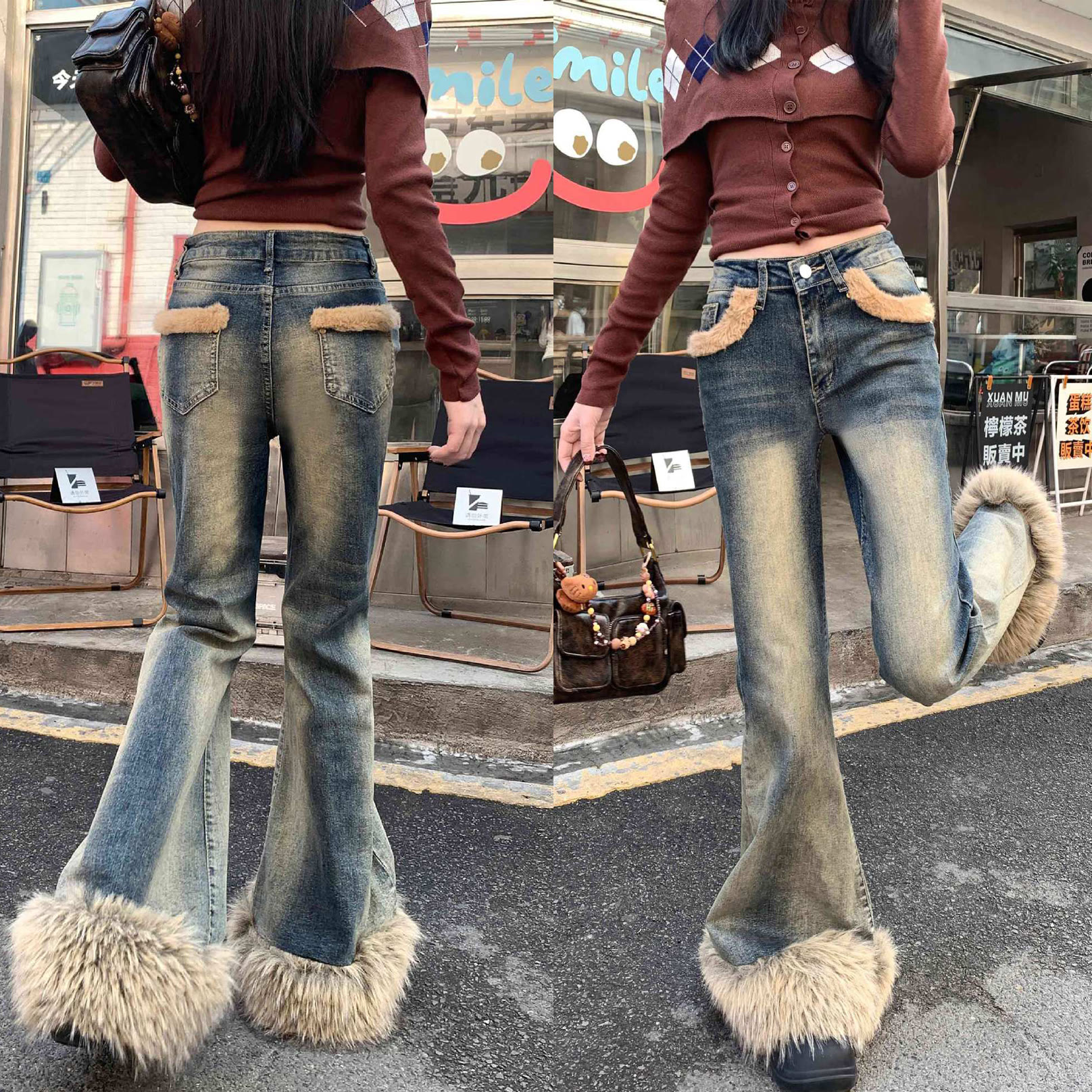 Vintage Jeans mit ausgestelltem Rock und Kunstpelzbesatz - image 1