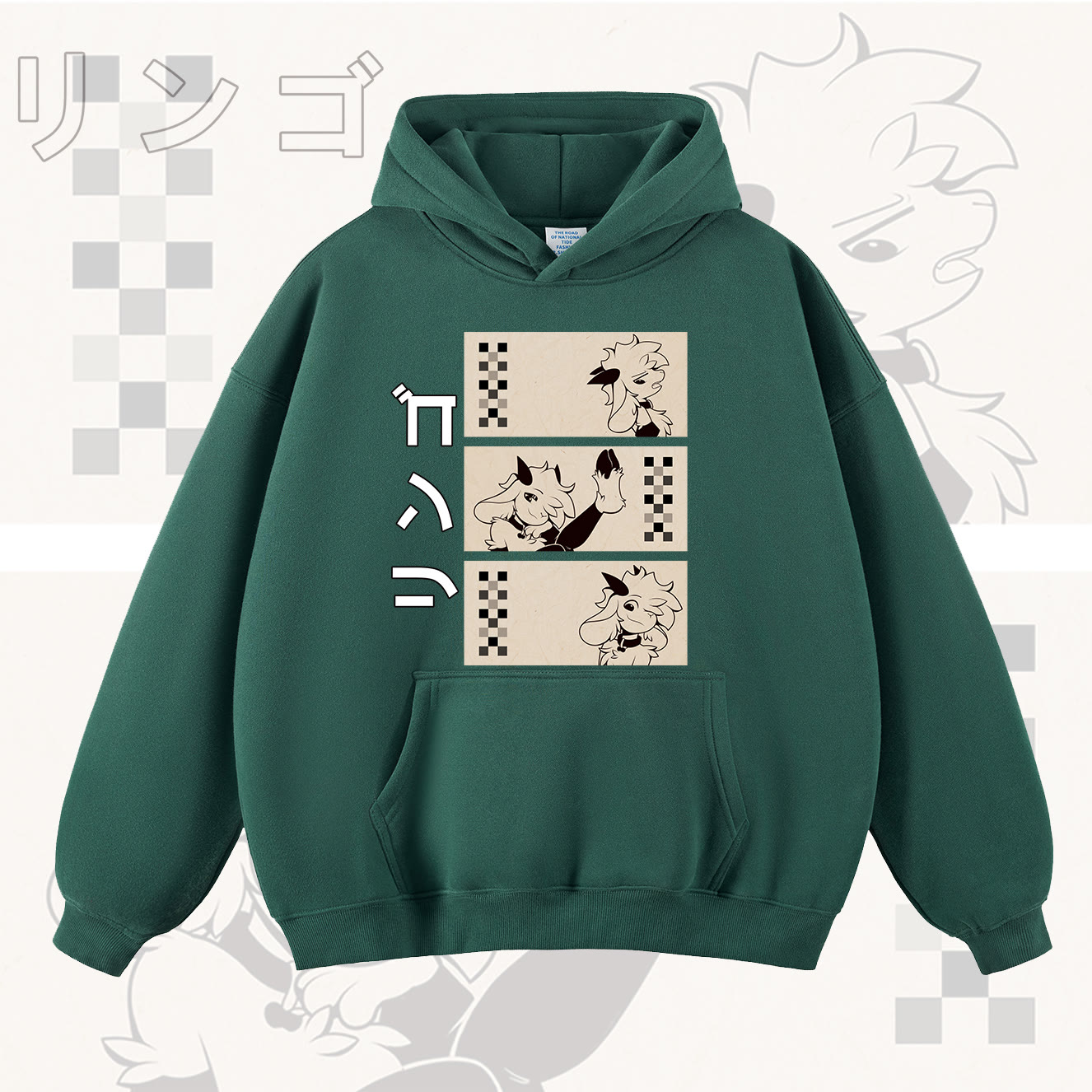 MODAKAWA x zarckets Comic Print Collaboration Sweatshirt - Grün - 2XL - image 2