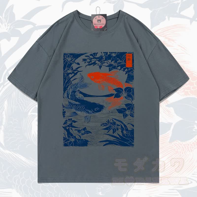 MODAKAWA Kurzarm-T-Shirt mit Fischprint - Dunkelgrau - 5XL - image 5