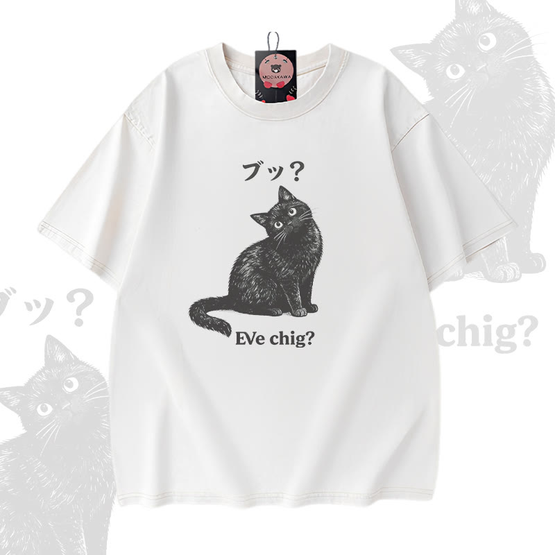 EVE CHIG Katzenmotiv Modakawa Vintage gewaschenes T-Shirt aus 100 % Baumwolle - White - 5XL - image 2