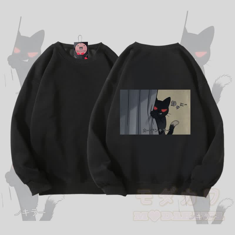 MODAKAWA Unisex-Sweatshirt mit schwarzem Katzenmotiv - Schwarz - 5XL - image 3