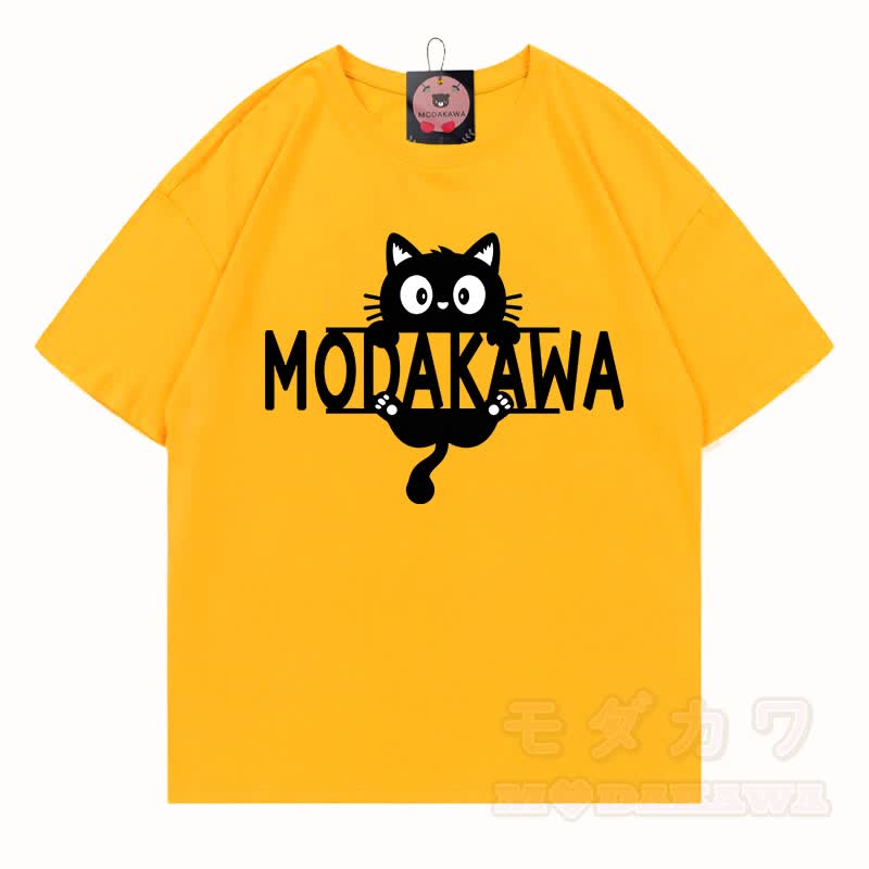 MODAKAWA MEW Niedliches Kätzchen-Motiv T-Shirt aus 100 % Baumwolle - Leuchtend gelb - 5XL - image 12