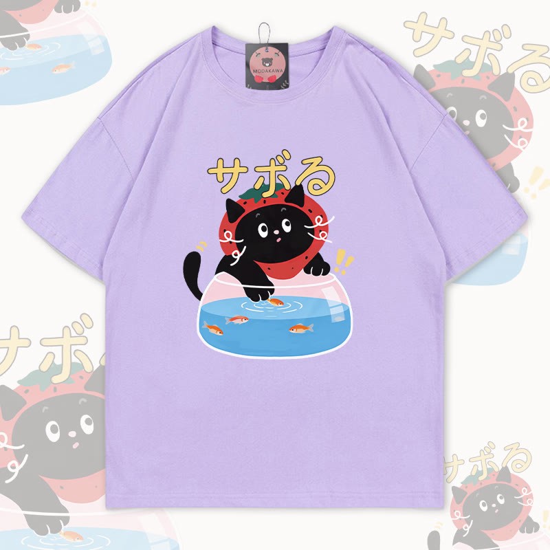 Modakawa T-Shirt mit Erdbeer-Goldfisch-Katzen-Motiv, 100 % Baumwolle - Light Purple - 5XL - image 3