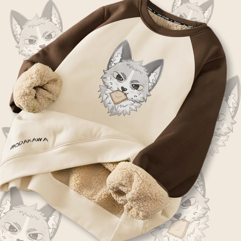 MODAKAWA Sweatshirt mit Silberfuchs-Grafik und Fleece-Futter - Brown&Apricot - 2XL - image 4