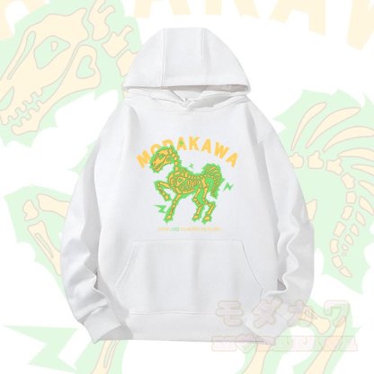 MODAKAWA Hoodie mit elektrisiertem Pferdemotiv (schwere Ausführung) - Weiß B - 2XL - image 7