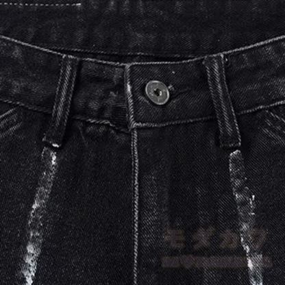 Vintage Star Graffiti Unisex Loose Washed Punk Denim Pants - image 7
