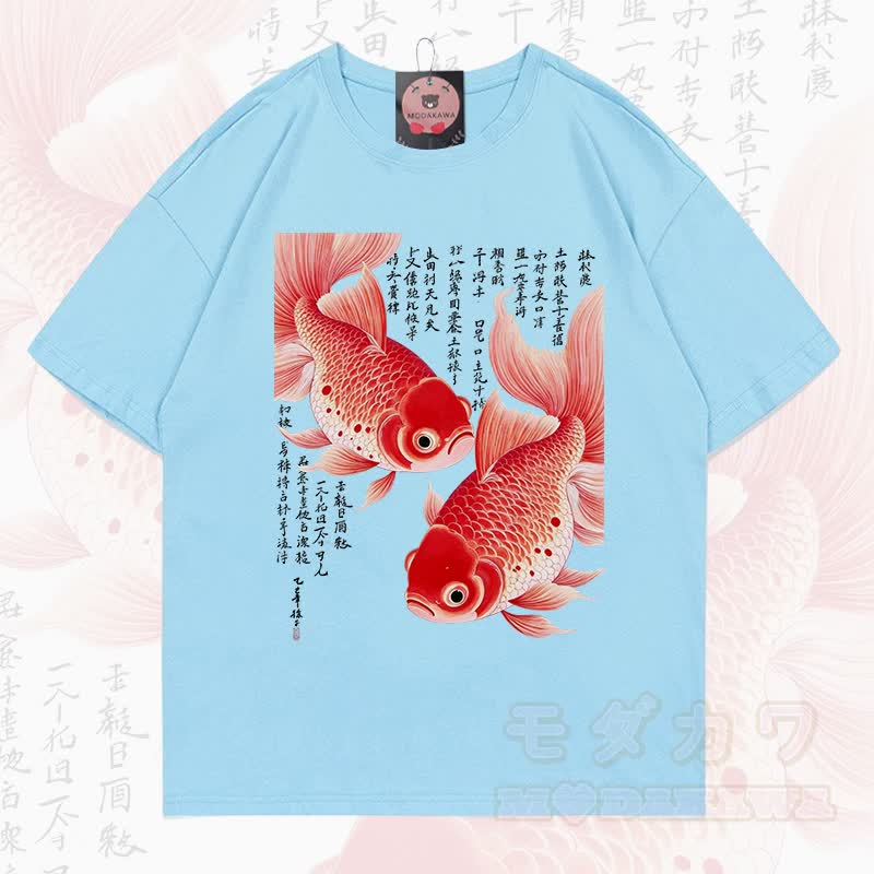 MODAKAWA Sommer-T-Shirt mit Fischgrafik, lockerer Ärmel - Himmelblau - 5XL - image 12