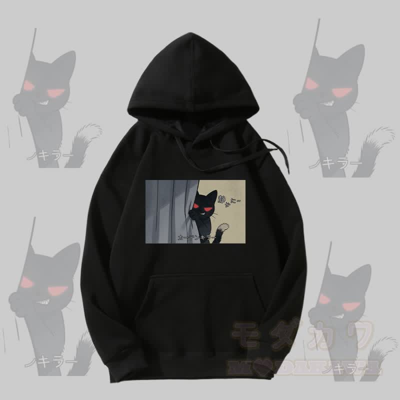 MODAKAWA Fleecegefütterter Hoodie mit schwarzem Katzenmotiv - Schwarz - 5XL - image 3