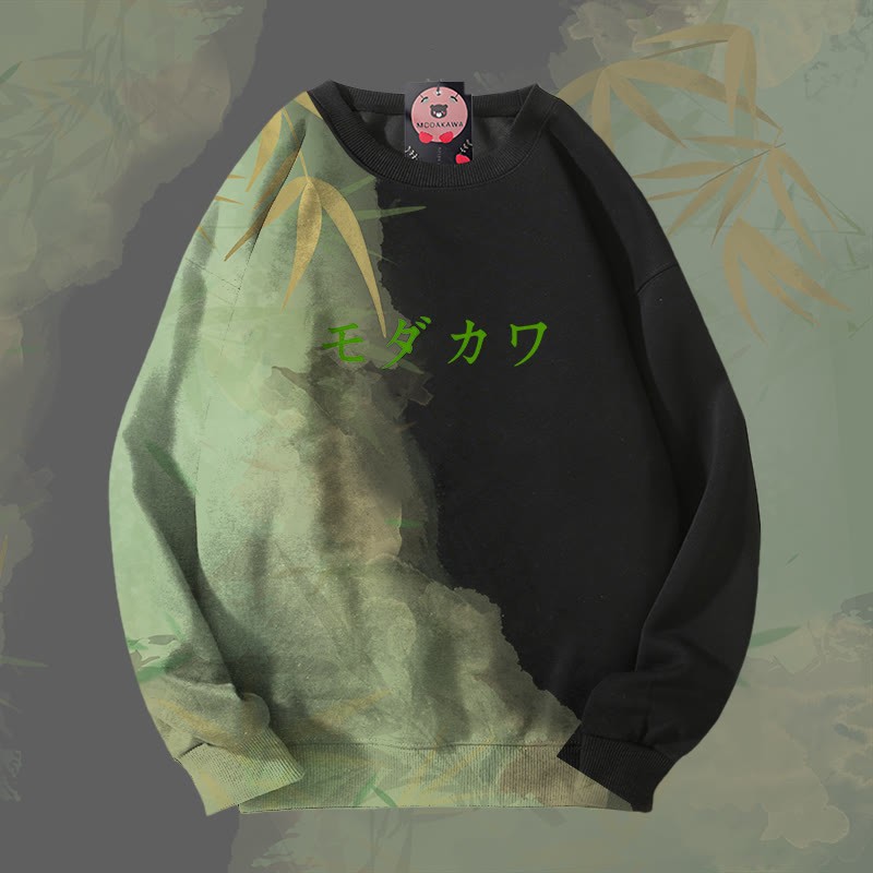 MODAKAWA Unisex-Sweatshirt mit Bambus-Farbverlauf und Allover-Print - Black - 4XL - image 7