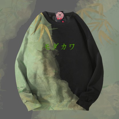 MODAKAWA Unisex-Sweatshirt mit Bambus-Farbverlauf und Allover-Print - Black - 4XL - image 7